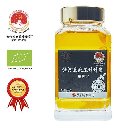 饶河东北黑蜂蜂蜜 欧盟有机国家地理标志农产品纯蜂蜜玻璃瓶 500g